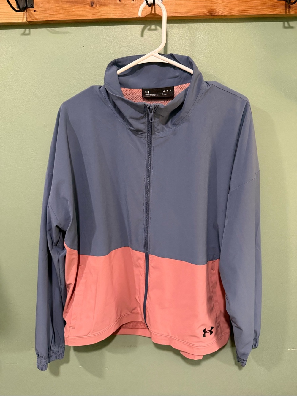 Under Armour Full-Zip Windbreaker Jacket - Size Large